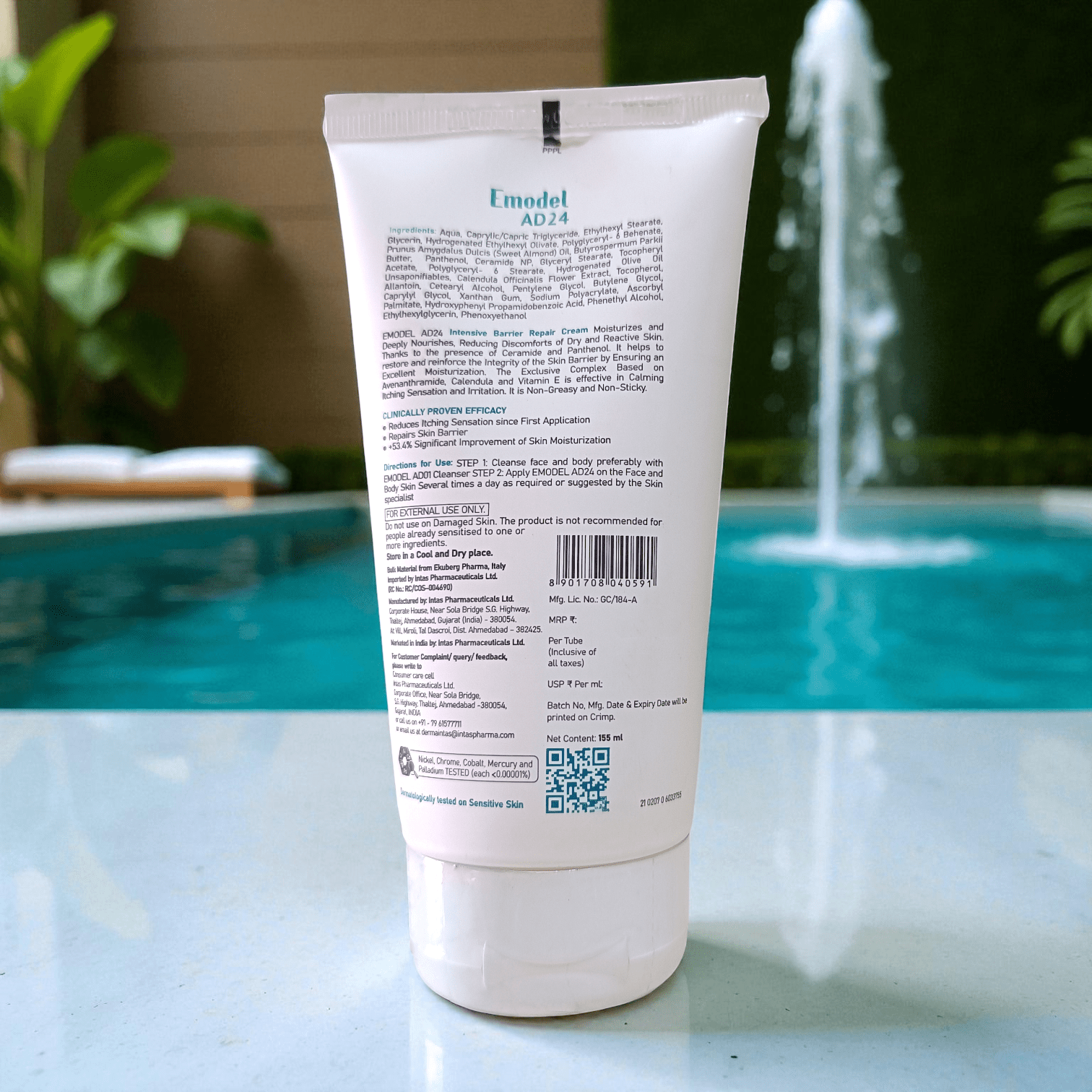 Emodel AD24 Intensive Barrier Repair Cream - Cosmosentials