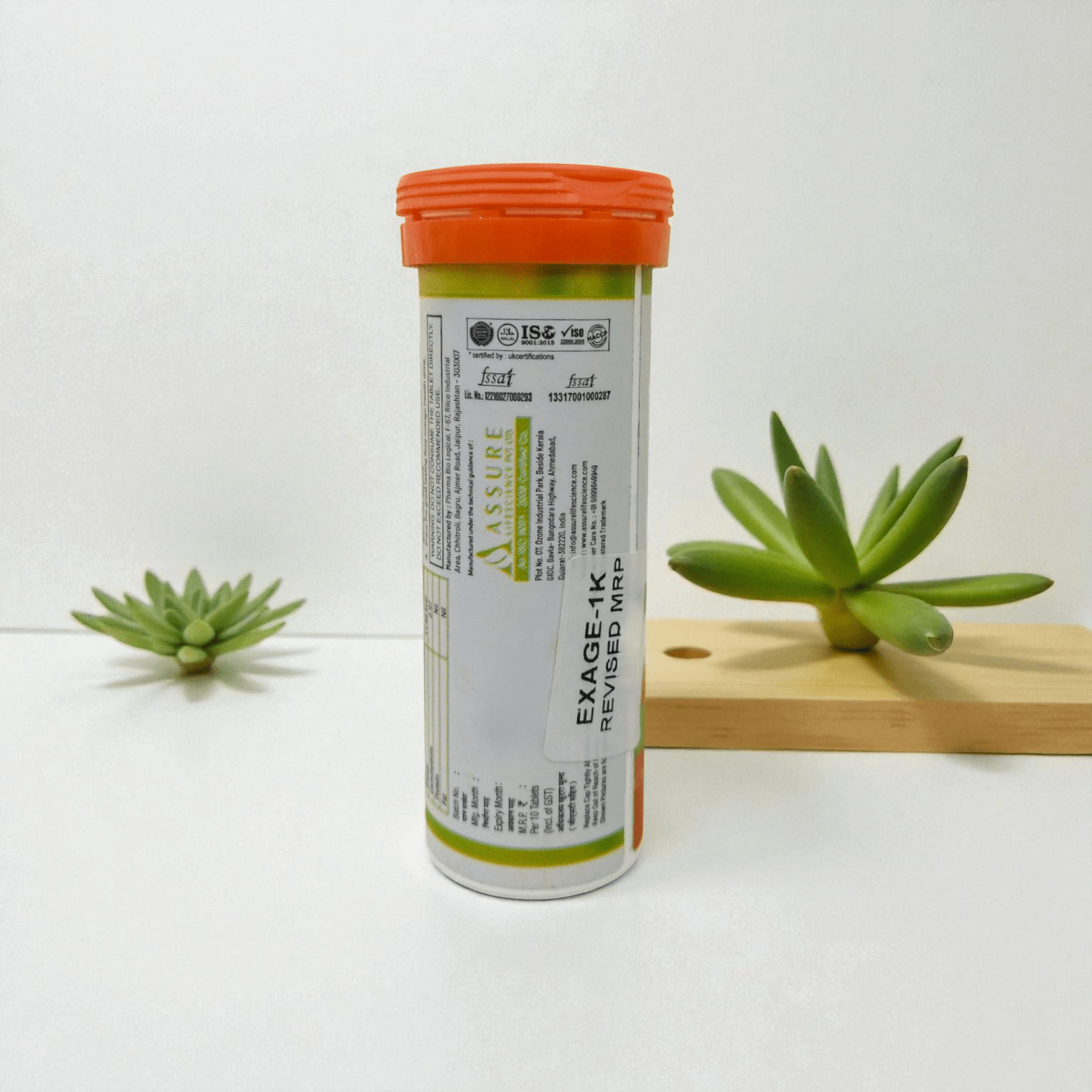 Exage 1K Tablet - Cosmosentials