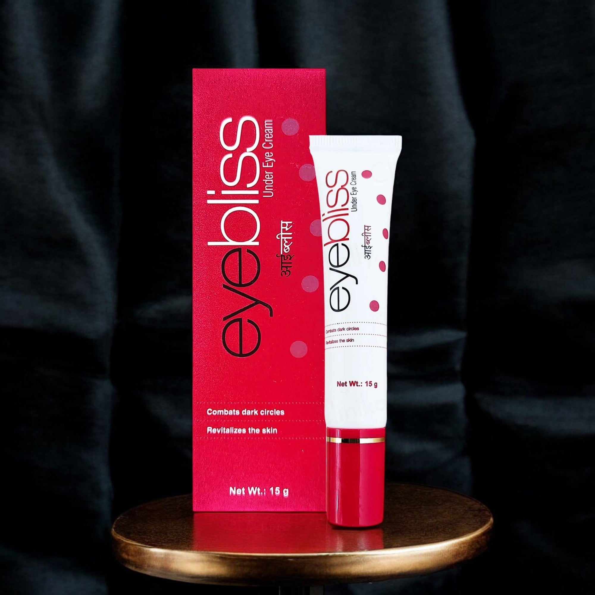 Eyebliss Under Eye Cream - Cosmosentials