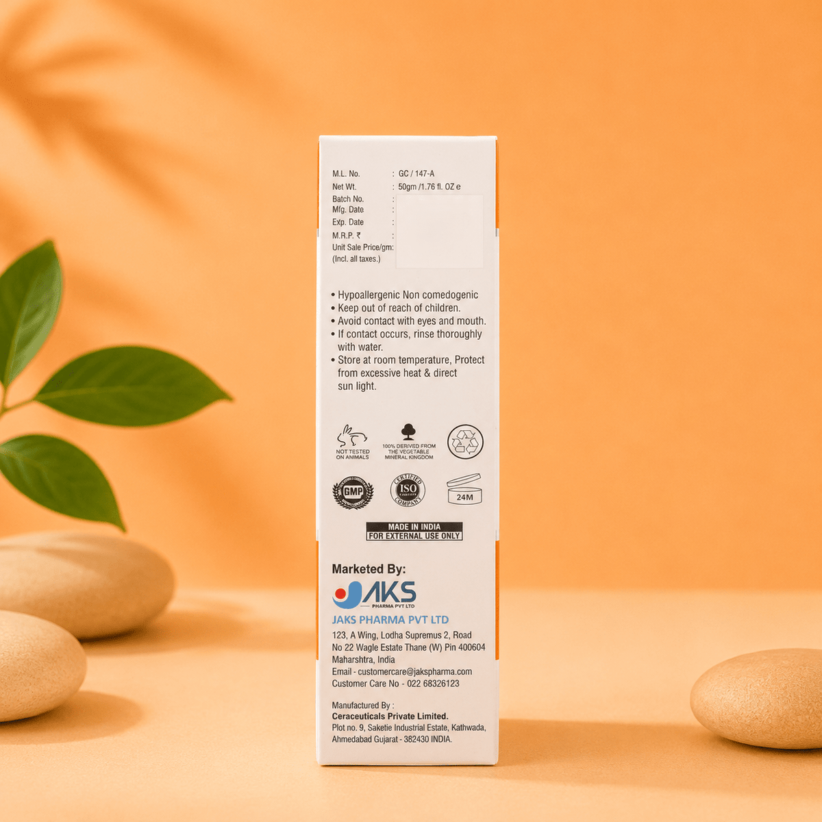 Faciox UV Weightless Sunscreen SPF 50 PA+++ - Cosmosentials