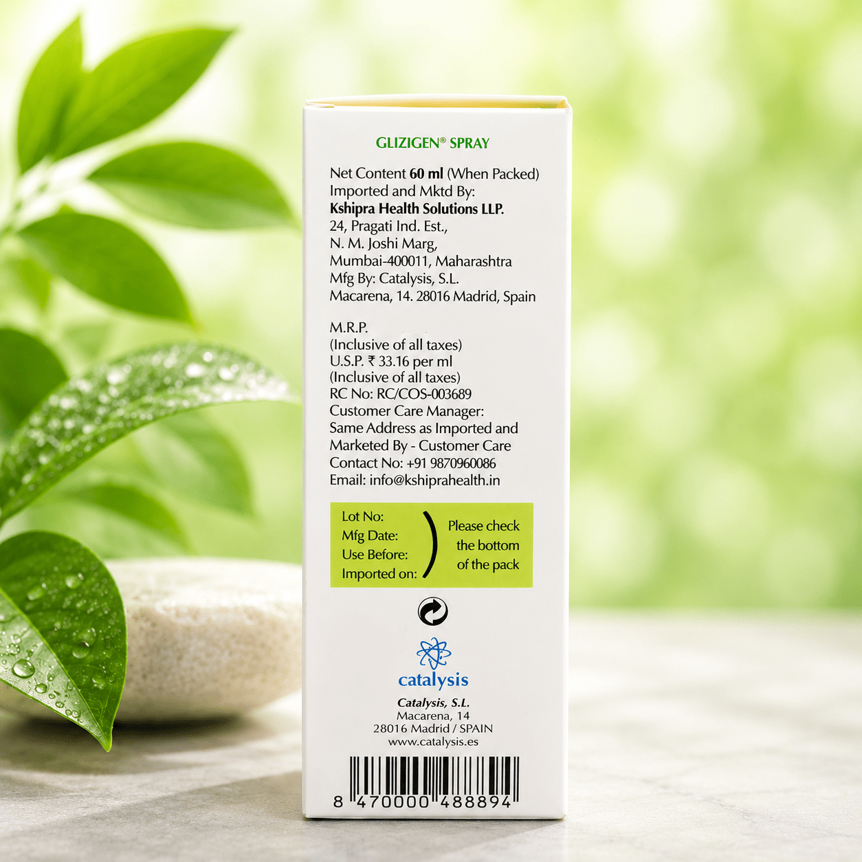 Glizigen Spray 60 ml - Cosmosentials