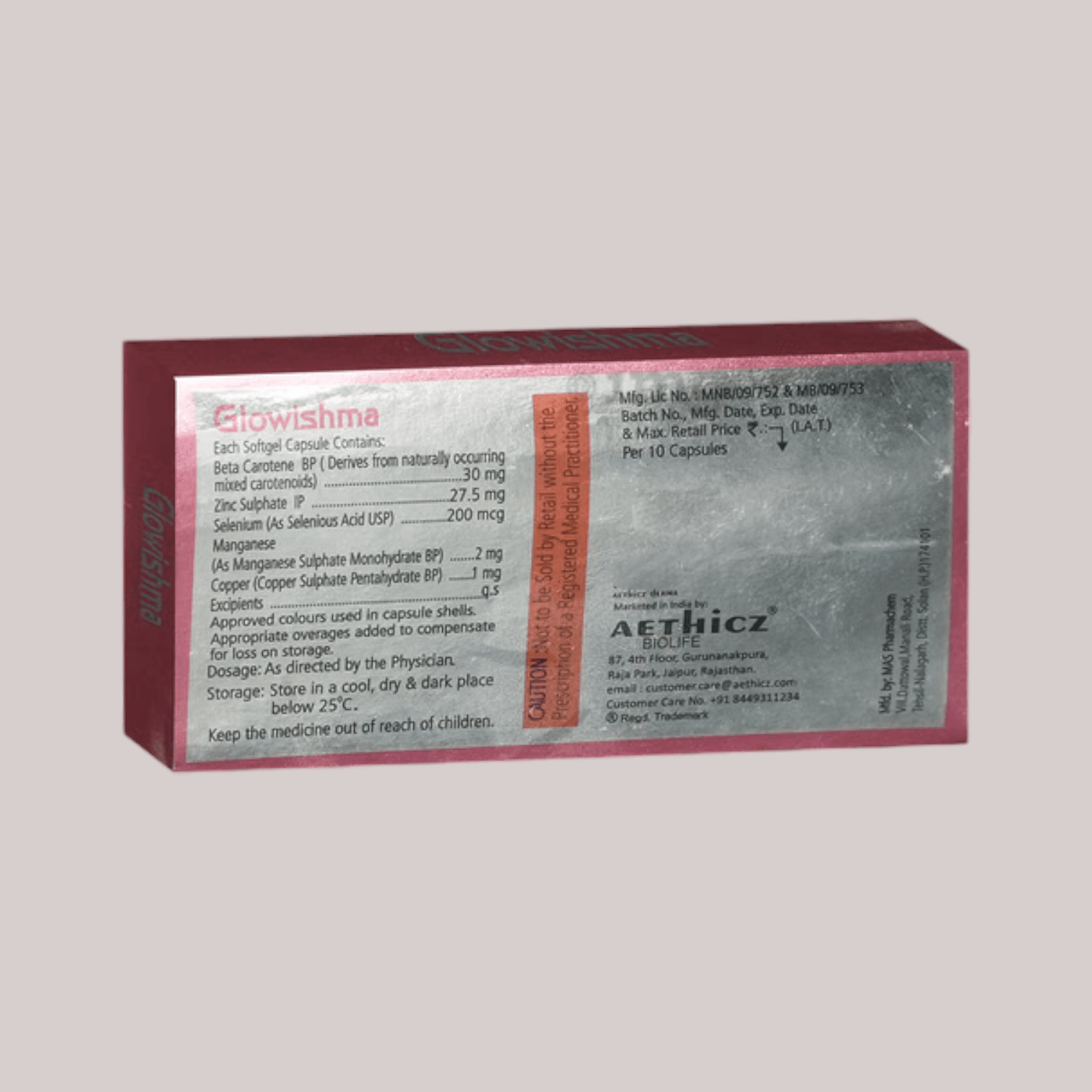 Glowishma Soft gelatin Capsule - Cosmosentials