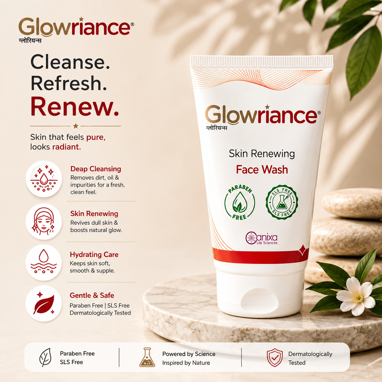 Glowriance Skin Renewing Face Wash - Cosmosentials