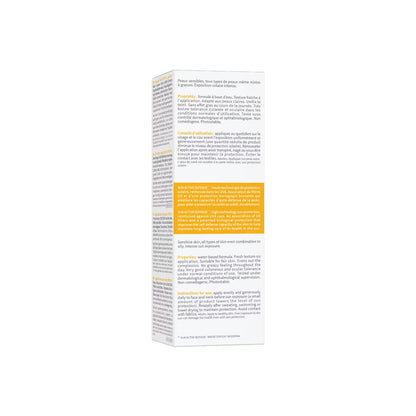 Bioderma Photoderm Aquafluide SPF 50+ PA++++ Invisible Sunscreen