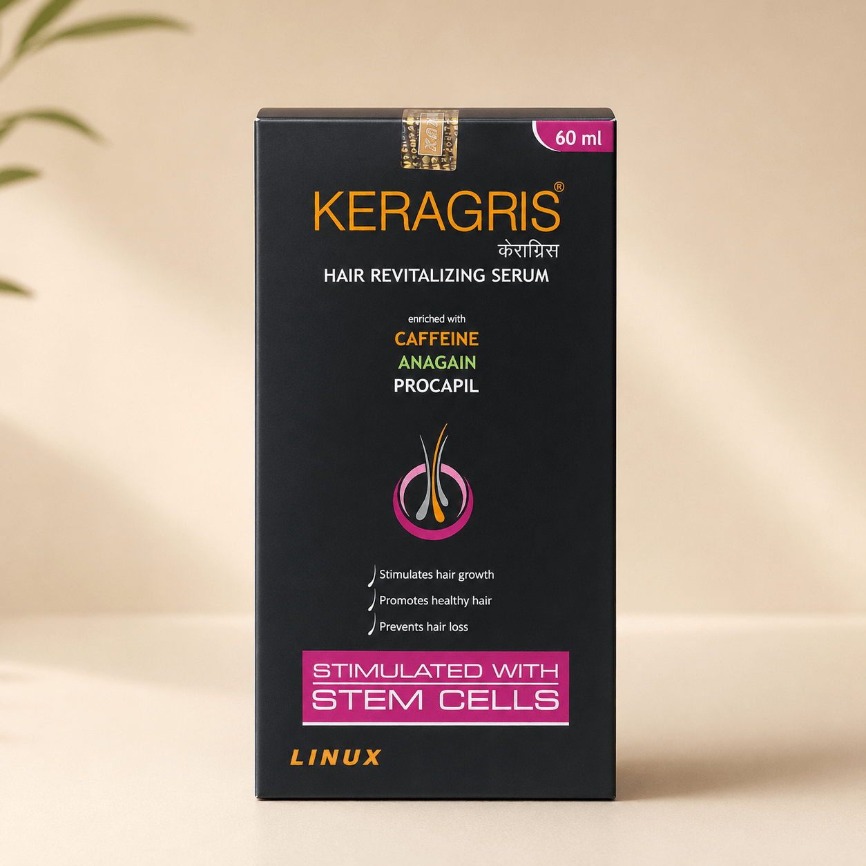 Keragris Hair Revitalizing Serum - Cosmosentials