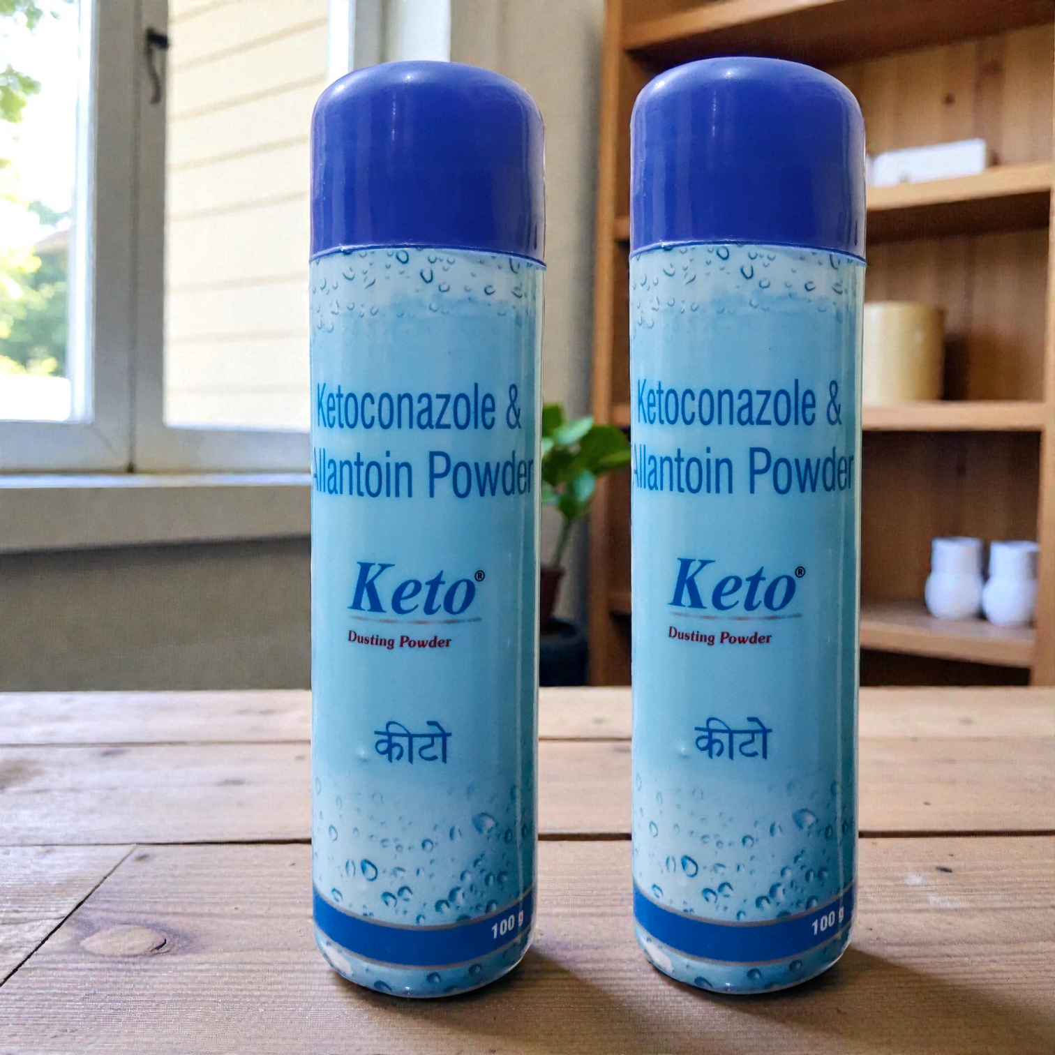 Keto Dusting Powder - Cosmosentials