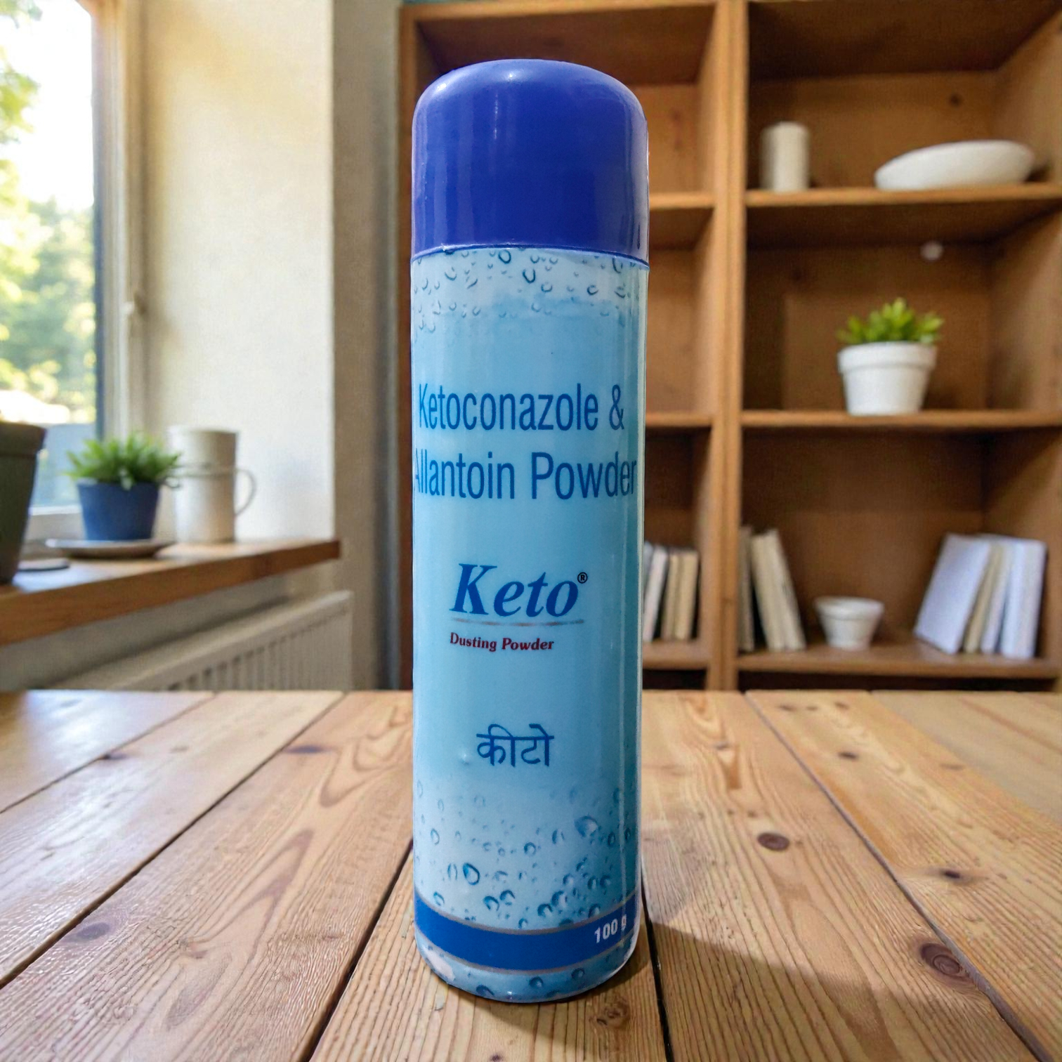 Keto Dusting Powder - Cosmosentials