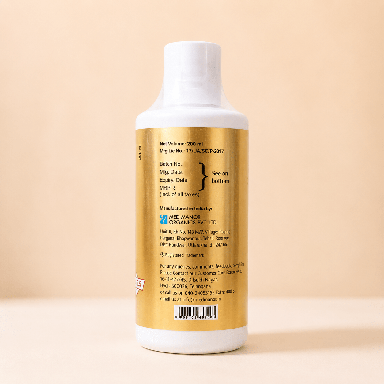 Keto Gold Body Wash - Cosmosentials