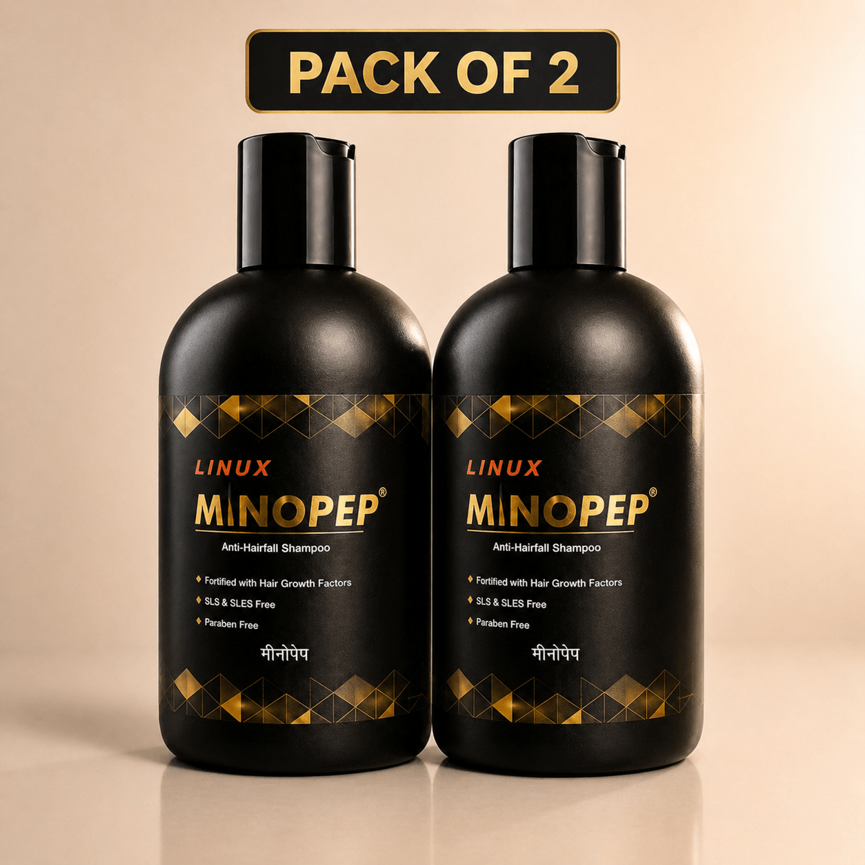 Linux Minopep Anti - Hairfall Shampoo 250ml - Cosmosentials