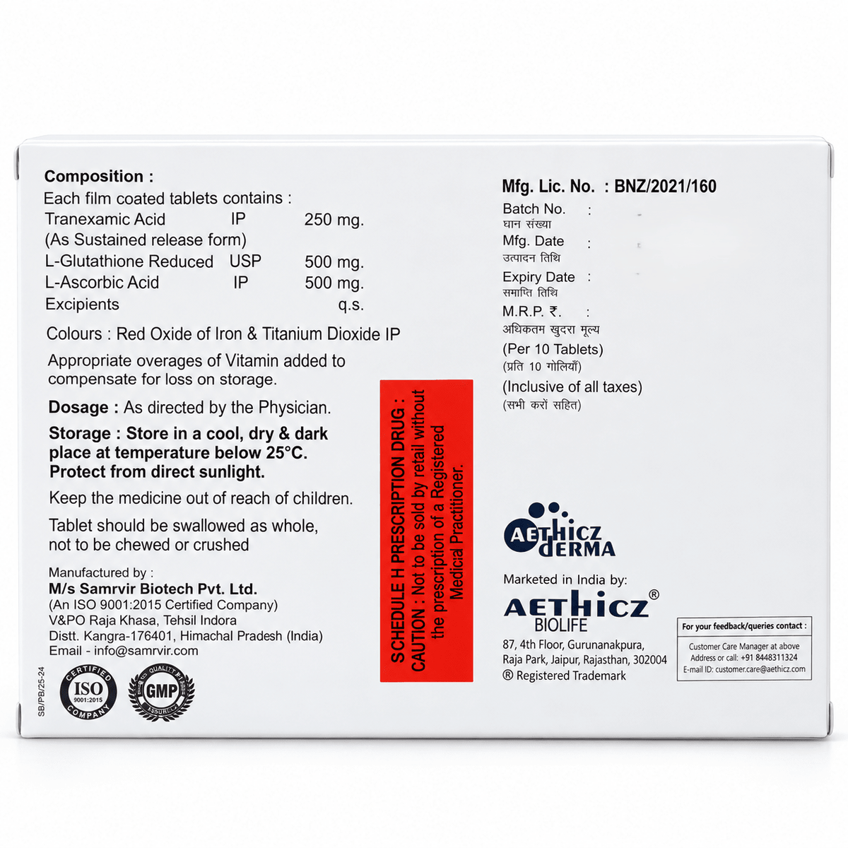 Min Melan TX Tablets - Cosmosentials