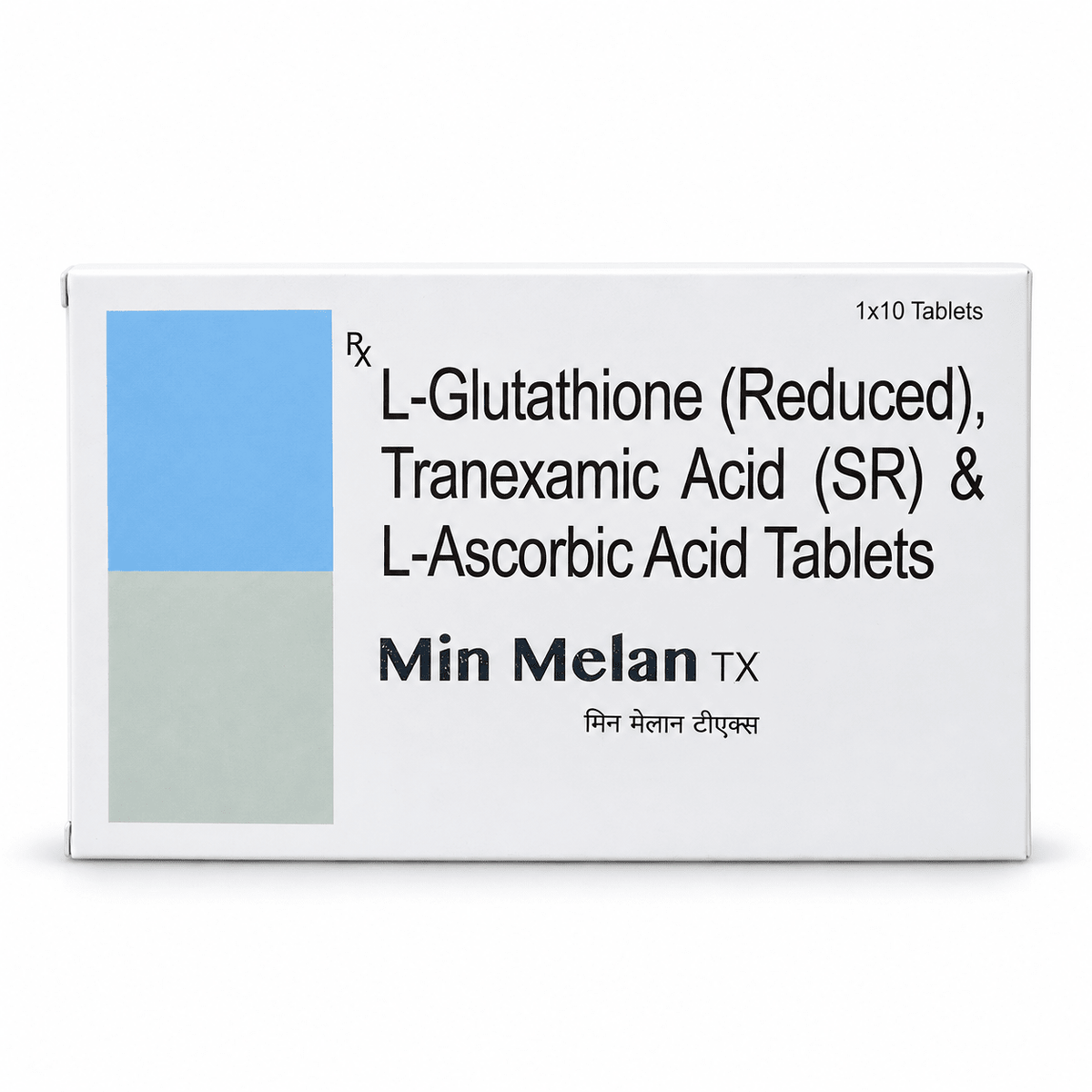 Min Melan TX Tablets - Cosmosentials