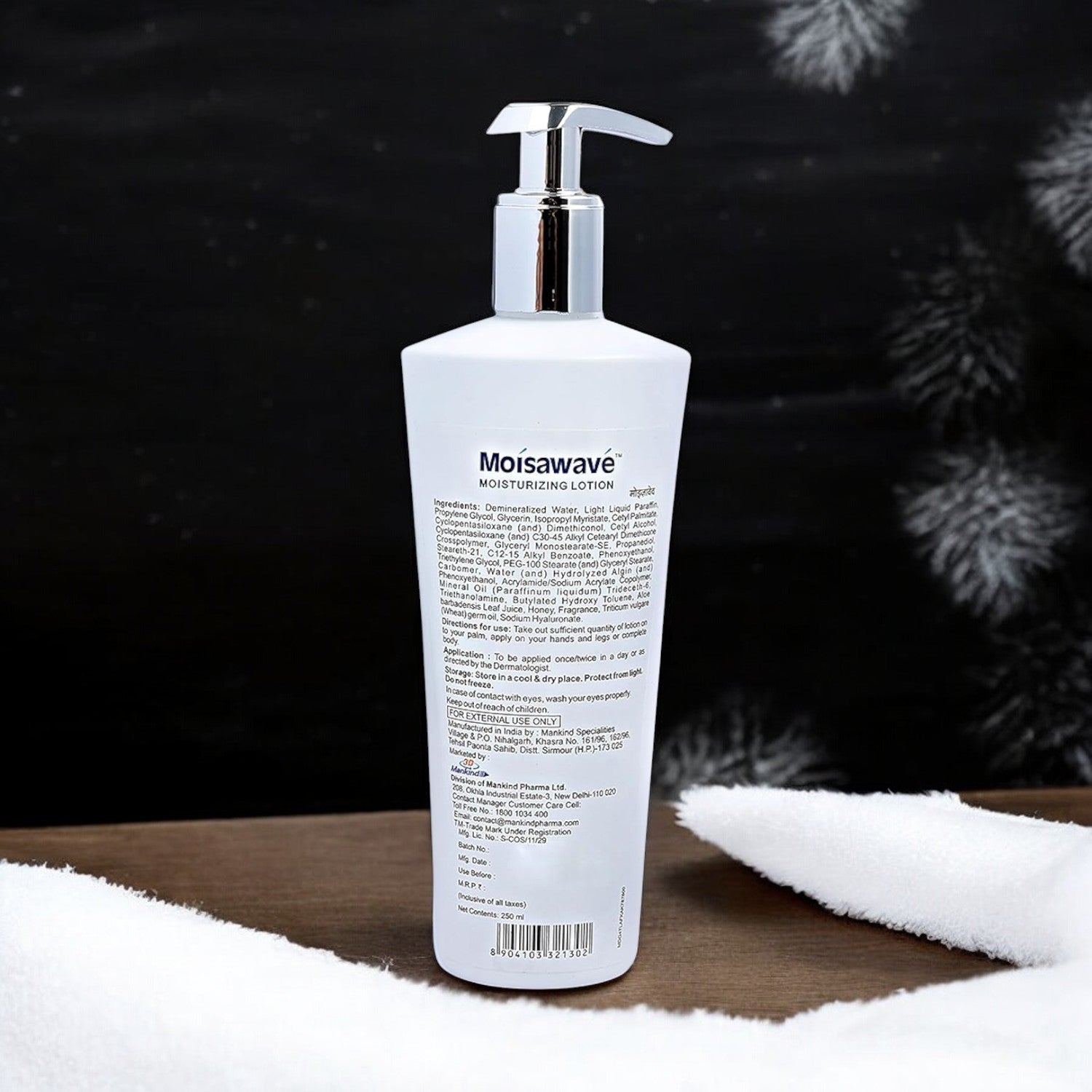 Moisawave Moisturizing Lotion - Cosmosentials