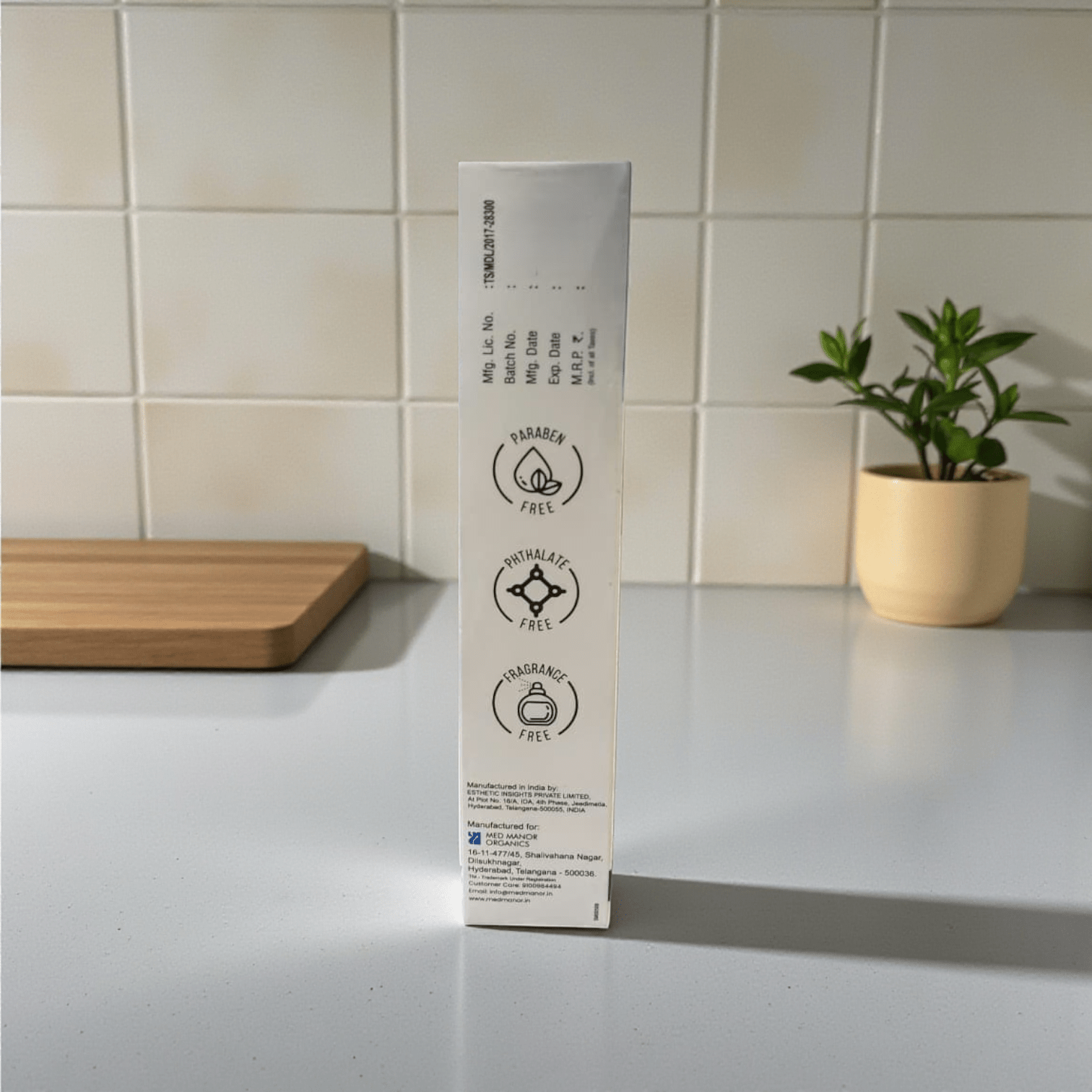 Moistar Deep Restore Lotion - Cosmosentials