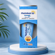 Photoban-50 Aquagel Sunscreen SPF 50 PA+++ (60g) - Cosmosentials