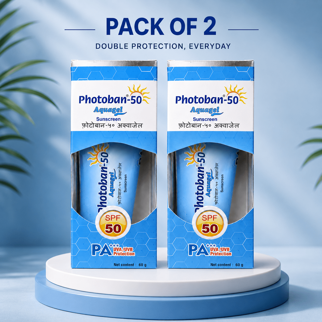 Photoban-50 Aquagel Sunscreen SPF 50 PA+++ (60g) - Cosmosentials