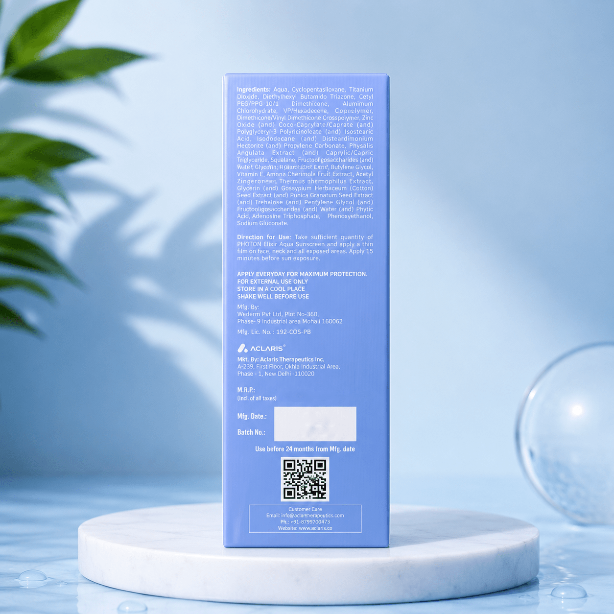 Photon Elixir Aqua Sunscreen Gel SPF 50+ PA++++ - Cosmosentials