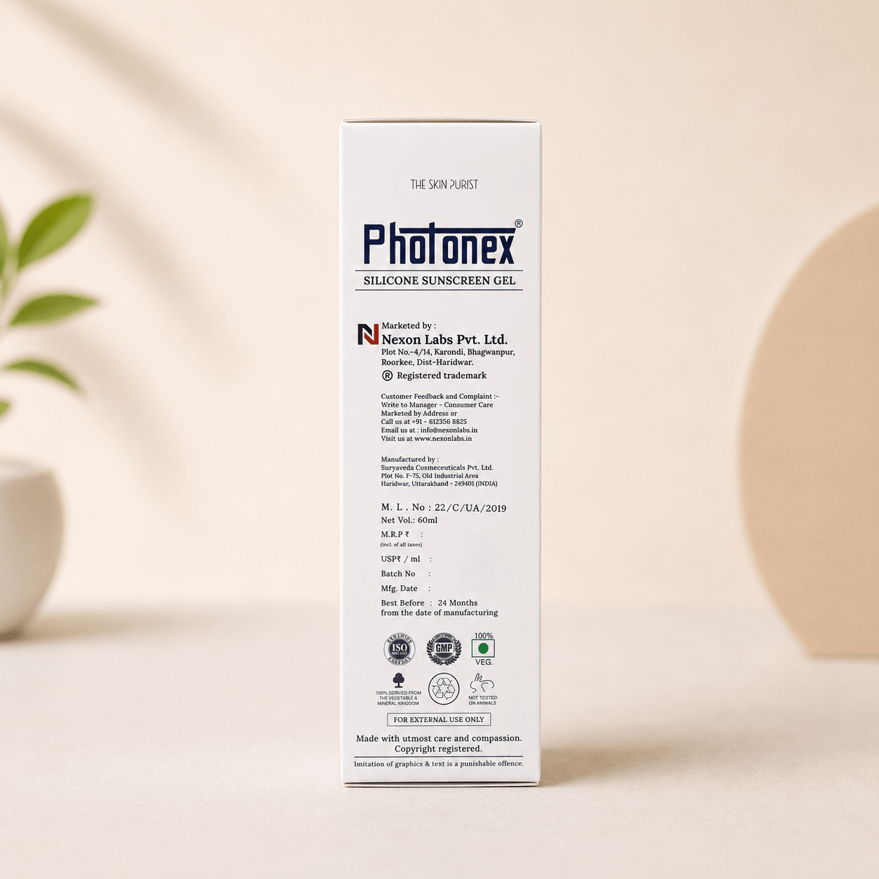 Photonex Silicone Sunscreen Gel SPF 50+ PA+++ - Cosmosentials