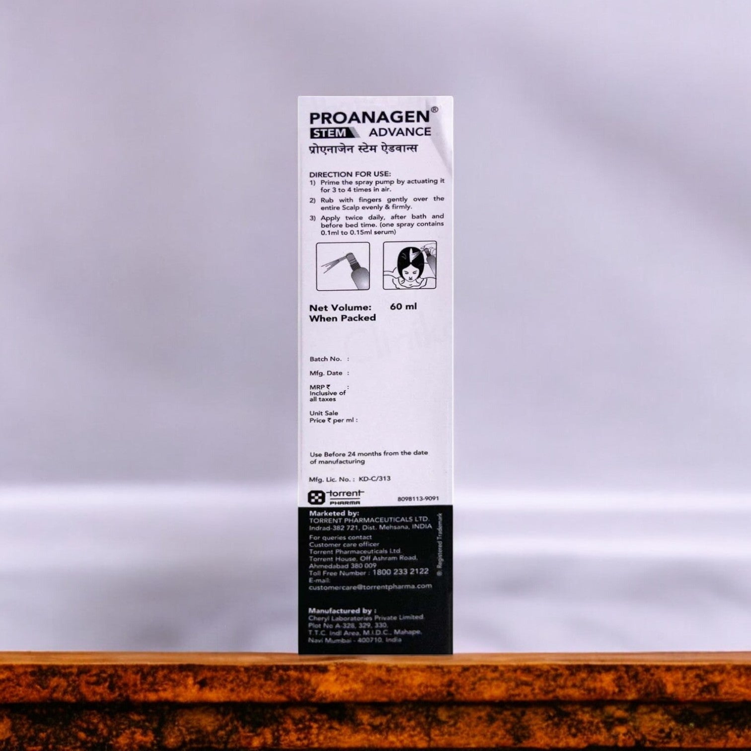 Proanagen Stem Advance Intensive Hair Serum - Cosmosentials