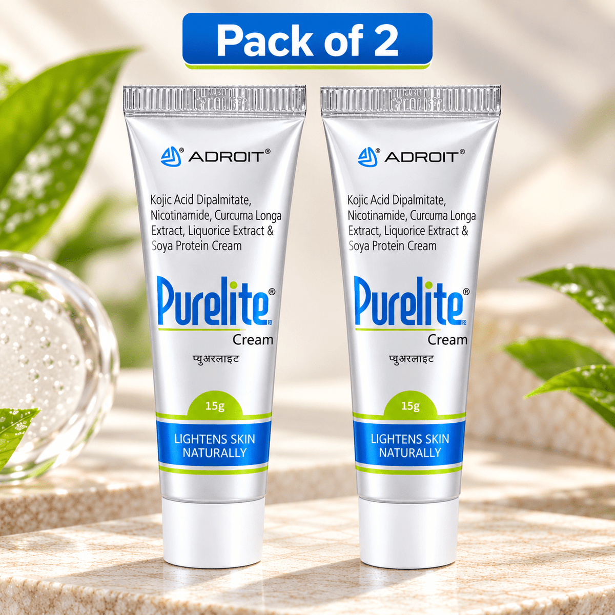 Purelite Cream 15 g - Cosmosentials