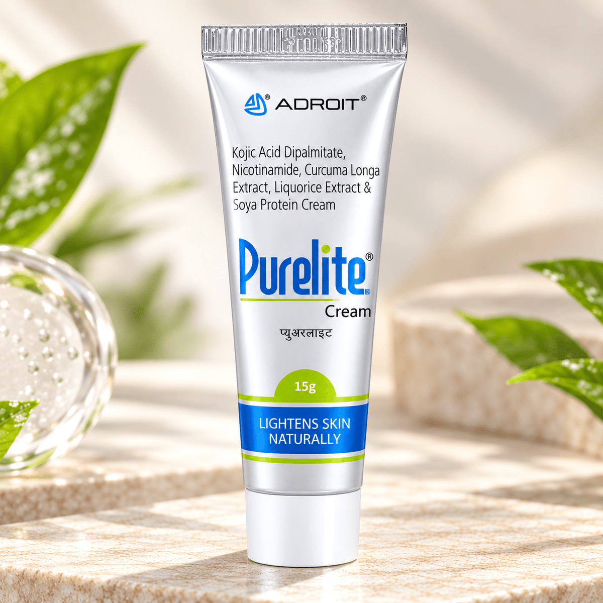 Purelite Cream 15 g - Cosmosentials