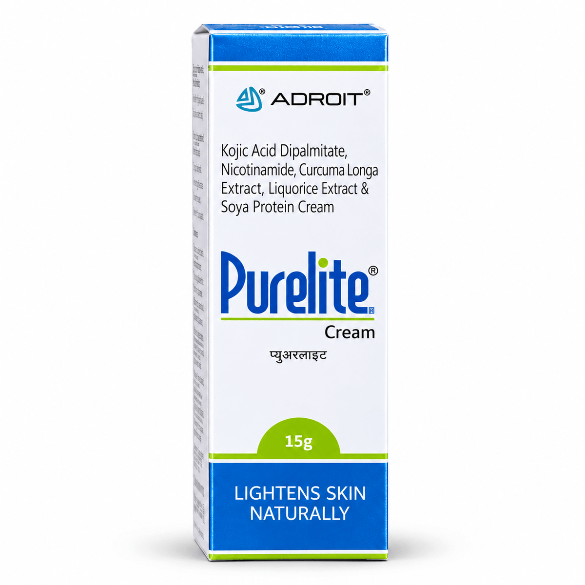 Purelite Cream 15 g - Cosmosentials