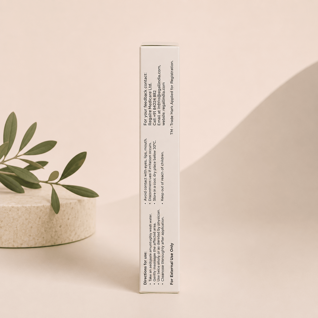 RegaBPO Gel 15g - Cosmosentials