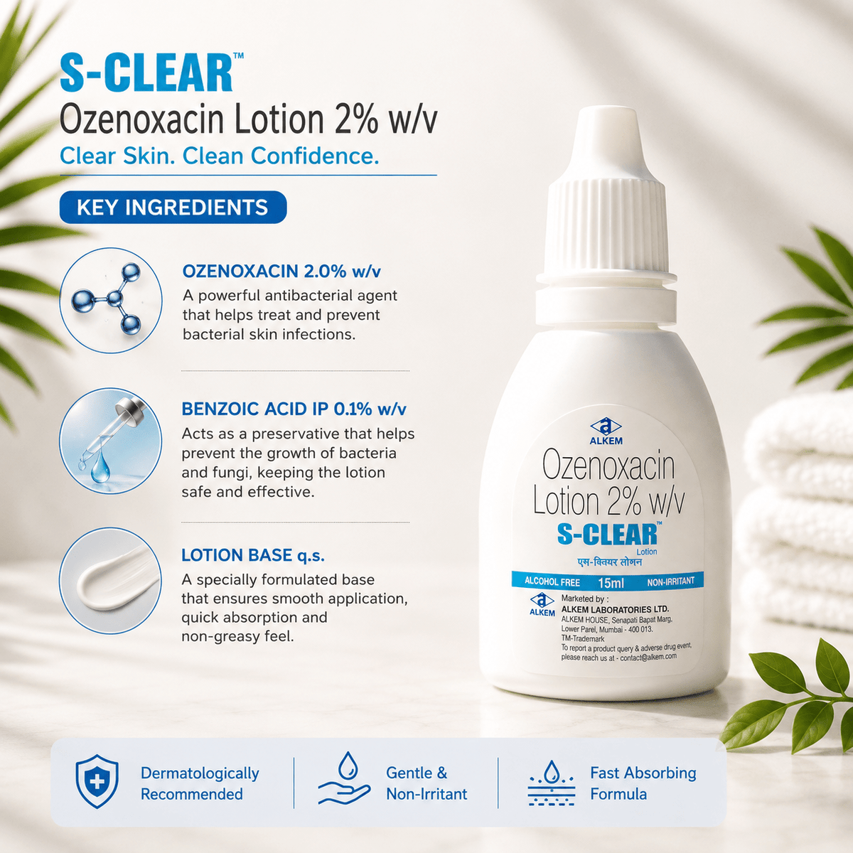 S-Clear Lotion 15ml - Cosmosentials