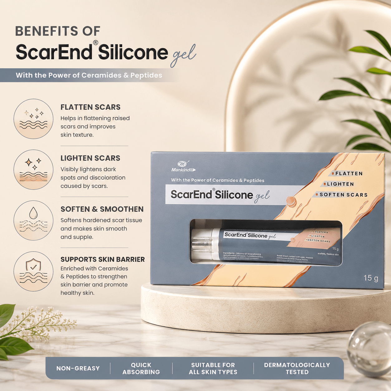 ScarEnd Silicone Gel - Cosmosentials