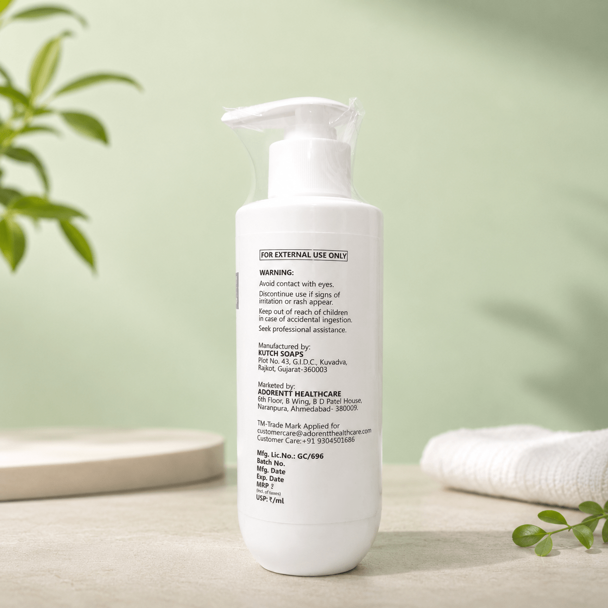 Sheersoft Intense Moisturizing Lotion 200ml - Cosmosentials