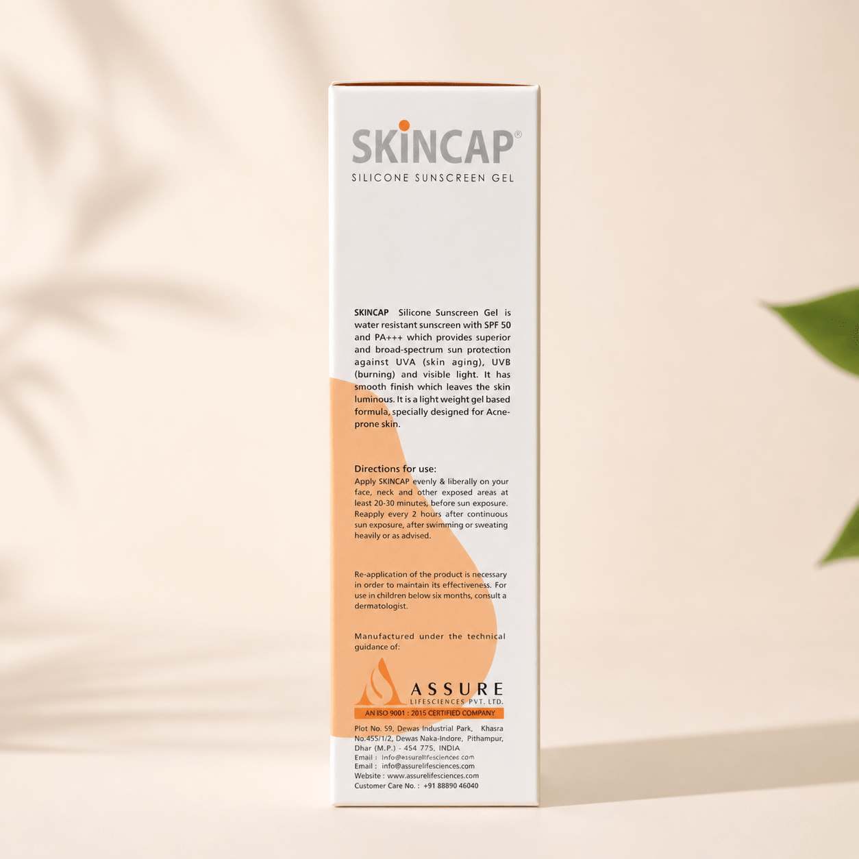 Skincap Silicone Sunscreen Gel SPF 50 PA+++ - Cosmosentials