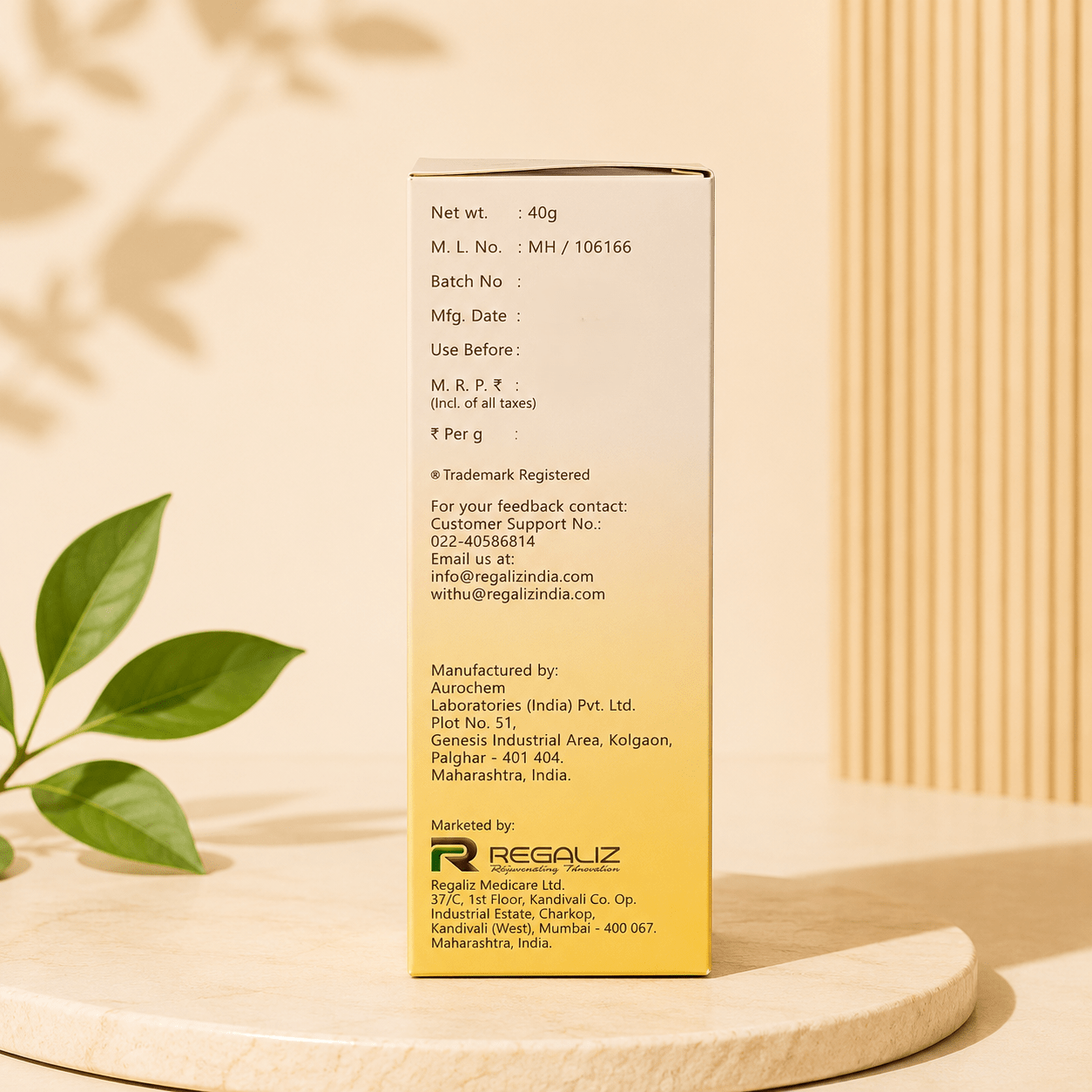 Solasafe Tinted Sunscreen SPF 50 PA+++ (Ivory) - Cosmosentials