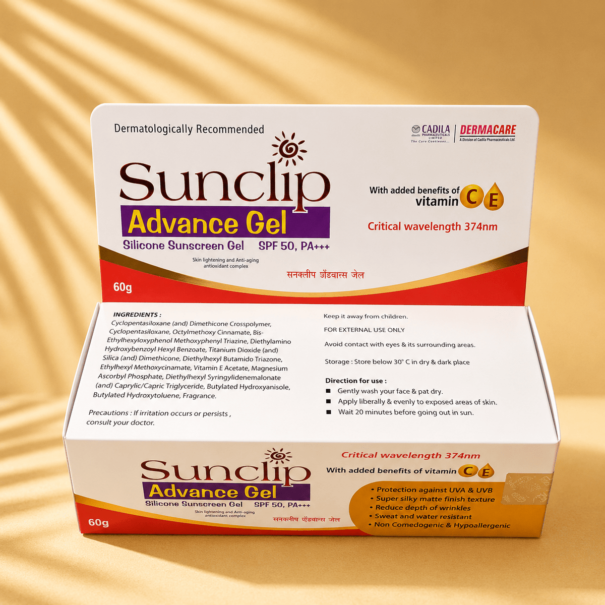 Sunclip Advance Silicone Sunscreen Gel SPF 50 PA+++ - Cosmosentials