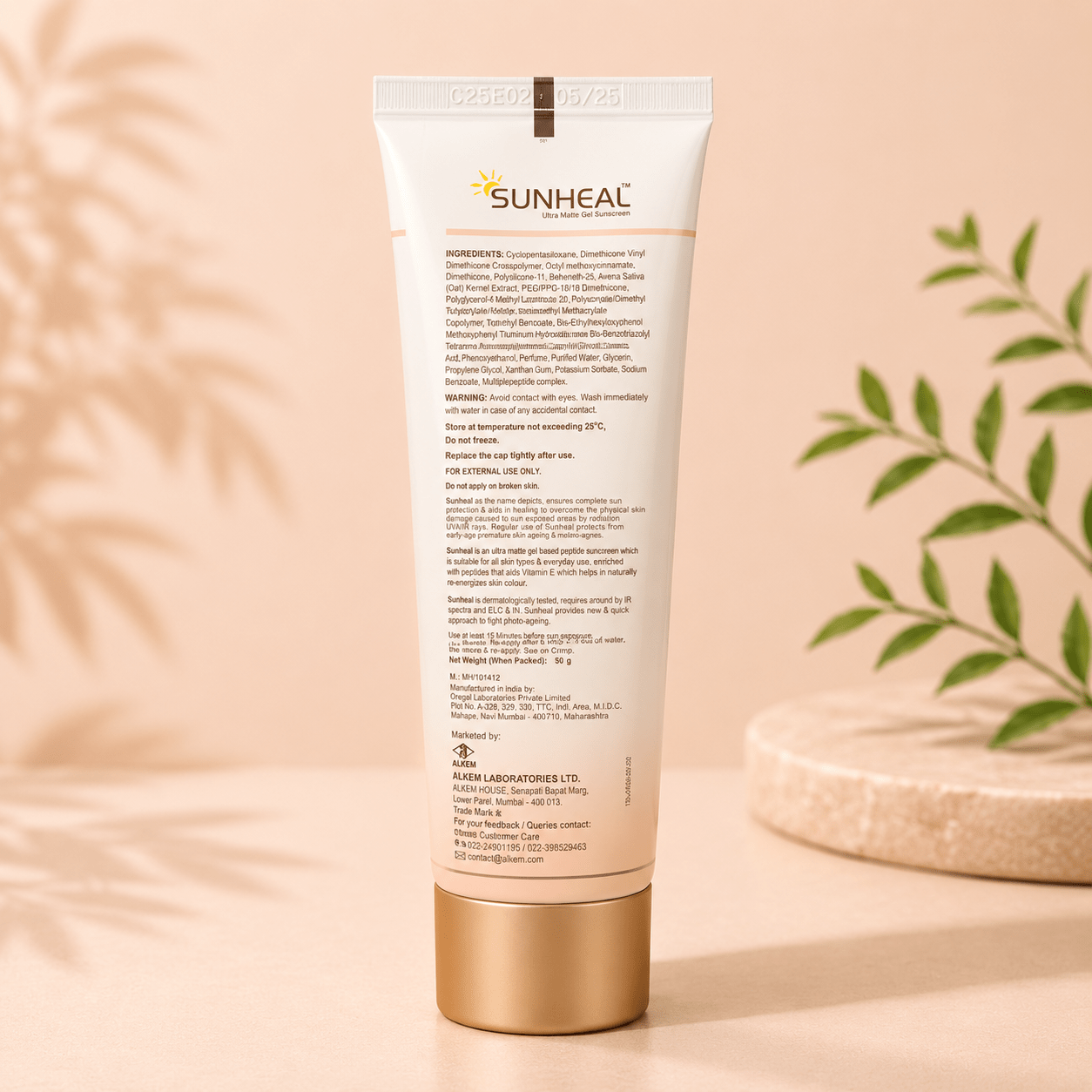 Sunheal Ultra Matte Gel Sunscreen - Cosmosentials