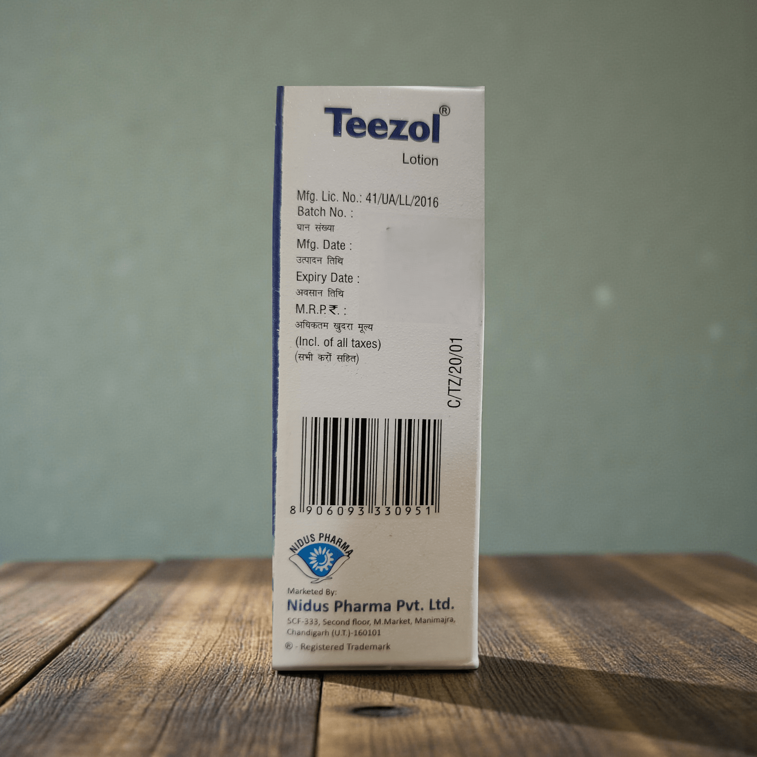 Teezol Lotion - Cosmosentials