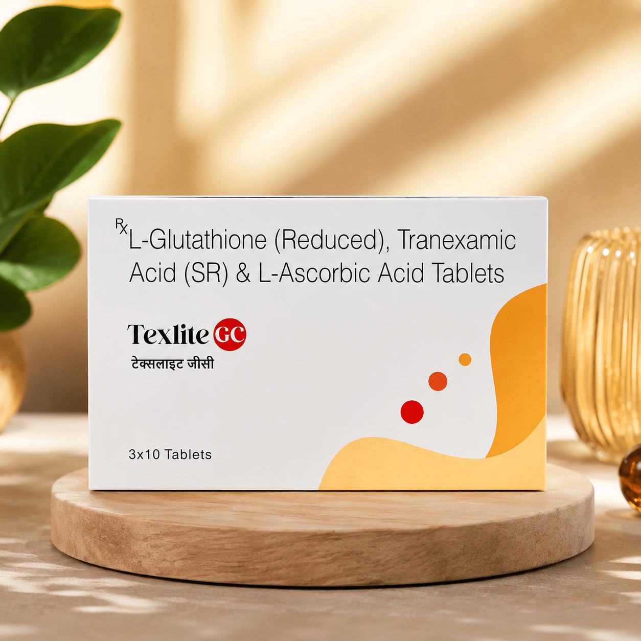 Texlite GC Tablets 3 × 10 Tablets (30 Tablets) - Cosmosentials