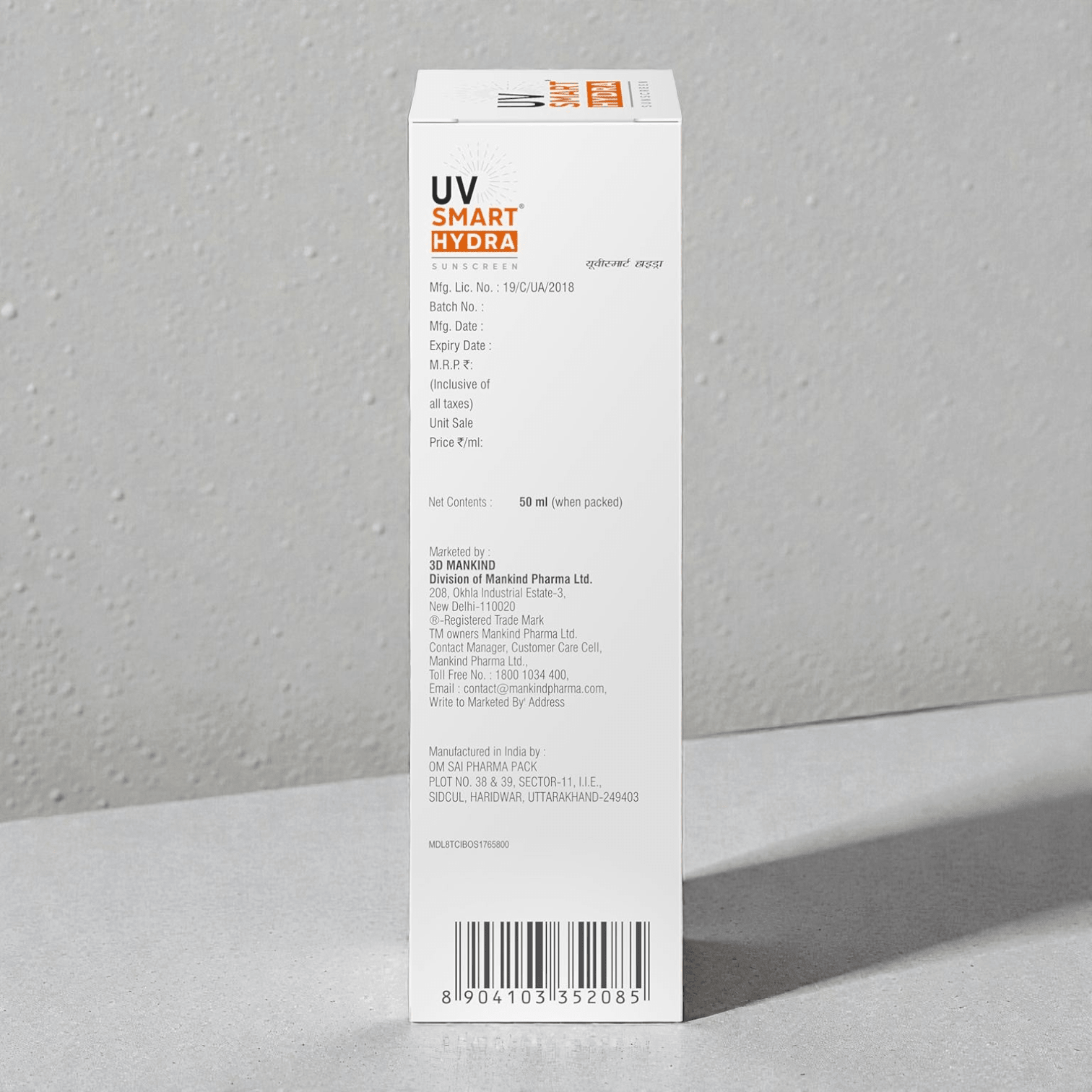 UV Smart Hydra Sunscreen SPF 50+ PA++++ - Cosmosentials