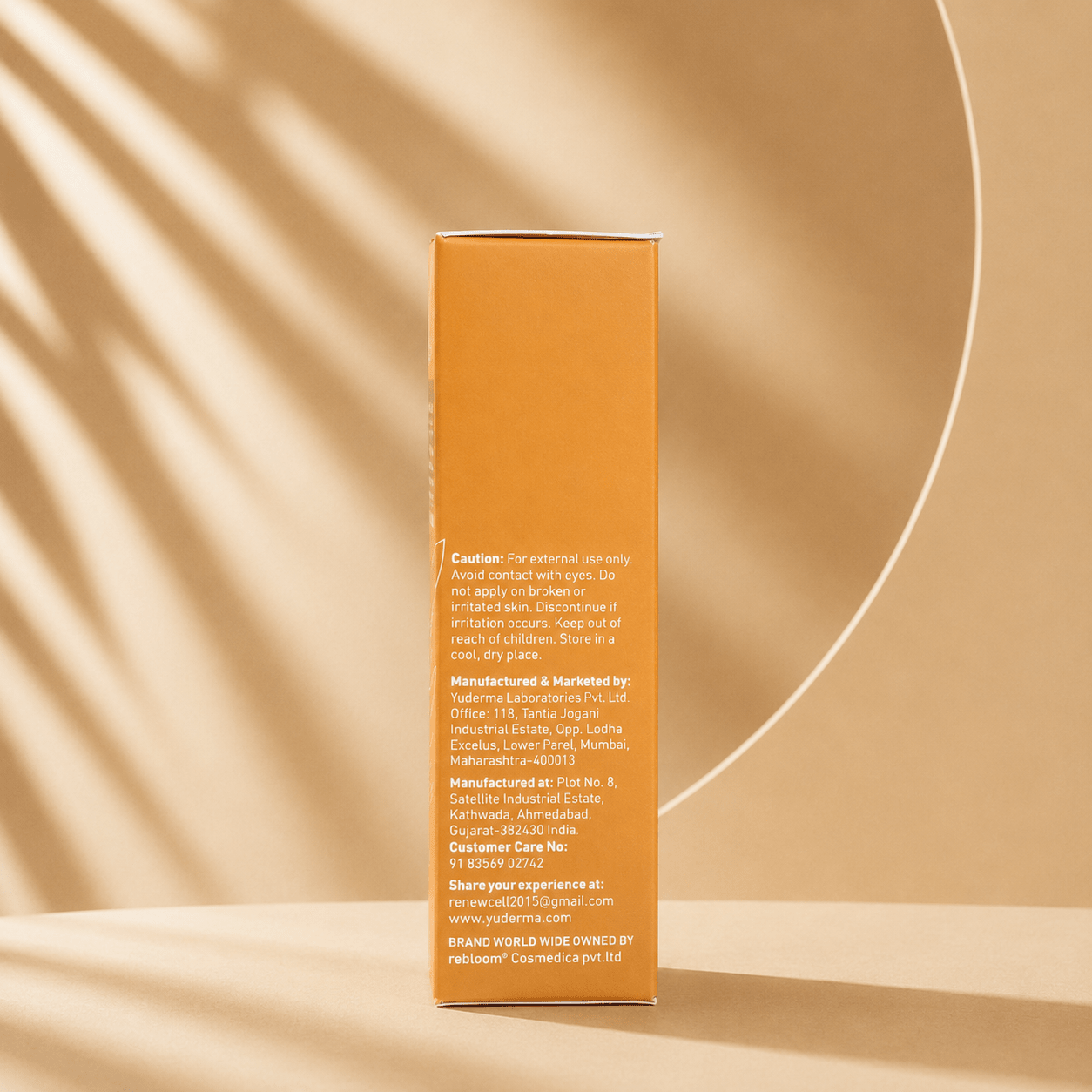 Yuderma Eclipse Solaire Active Sunscreen SPF 50 PA+++ - Cosmosentials